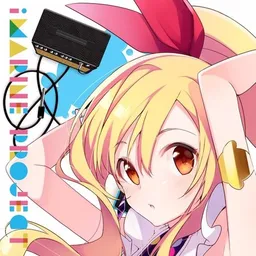 Preview image for [Extend] Marine Bloomin'