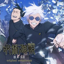 Preview image for Ao No Sumika [FULL]
