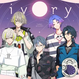 Preview image for Ivory