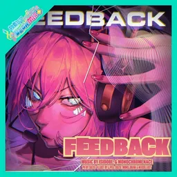 Preview image for Feedback
