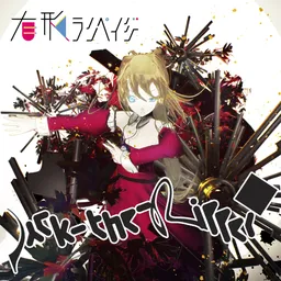 Preview image for Jack-the-Ripper◆