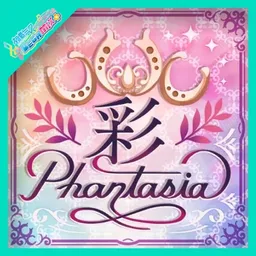 Preview image for Brilliant Phantasia