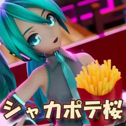 Preview image for Shakapotesakura