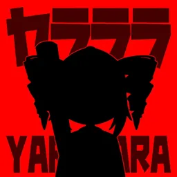 Preview image for ヤラララ (YARARARA)