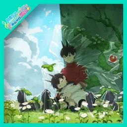 Preview image for 1000x1000