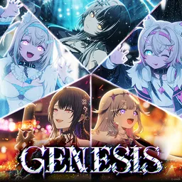 Preview image for Genesis