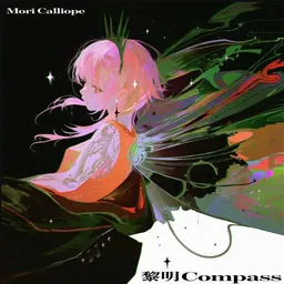 Preview image for 黎明Compass