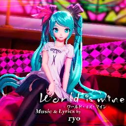 Preview image for World Is Mine -Remake- (VIDEO BY @JoshuaWithJ)