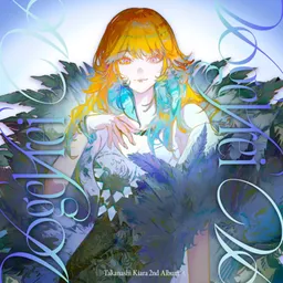 Preview image for Martyr