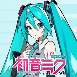 Preview image for Like a Shooting Star