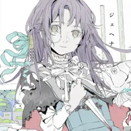 Preview image for Gehenna
