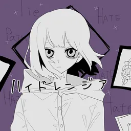 Preview image for Hydrangea